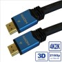 HDMI kábel ULTRA HD 4K  felbontáshoz, aktív